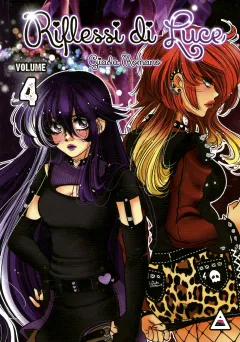 Volume cover